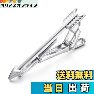 yzYoursfs  lN^Cs   lN^C  Y lN^C҂ 킢 lLO j[N(Vo[ )