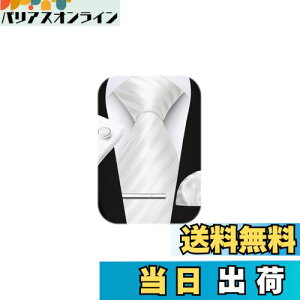 yz[HISDERN]  lN^C zCg Y lN^C `[t ^Cs JtX{^ 4_Zbg XgCv p A w Ǝ 񎟉 p[eB[  ugi