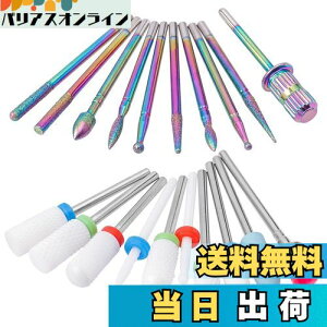 yzBestgle lCrbg lC}Vp rbg 20Z~bNrbg lCwbg ܖ lCPAp Ô珈 rbgZbg p lC lChr