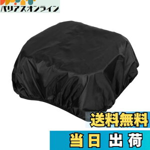 yzSTARTIST OJS Jo[ h ]ԃoXPbgJo[A]ԃoXPbgCi[ JSJo[ Ăh~h ]ԂJo[ ]ԃoXPbgCJo[, , L