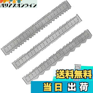 yzPAVIKE sKȃGbWK (3{Zbg) ^NtgK ^_CJbg CM[GbWK XNbvubLO wi y[p[MUMU̔gɐ؂邽