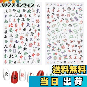 yzPAVIKElCV[ p[c y2Zbgz lCA[gfJ[ lCXebJ[ lCA[gSV[ lCA[gfR[VpiADIYlCfR[V