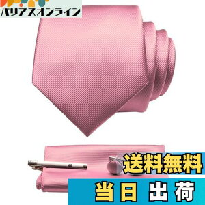 yz[JEMYGINS] WF~MY Y lN^C s JtX {^ `[t rWlX A  w Ǝ 񎟉  p[eB[ ̓ v[g Mtg{bNXt 