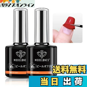 yzModelones WFlC s[ItWF ͂ x[XR[g 10MLyAZg [o[svł؂؂͂zCgdsv R J[WF