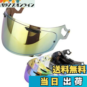 Wayocfei VAS-V MV V[h pChlI V[h vVF[h KFRX-7X AXg-X AXgGX pChlI xN^[-X ASTRAL-X ASTRO-GX RAPAIDE-NEO VECTOR-X XD wbgEoCU[ O z 