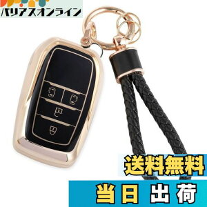 yz[HOYZE] V^mA90nL[P[X HNV[ 90n L[Jo[  ԃX}[gL[P[X v҂ݍ L[z_[(S[hubN)