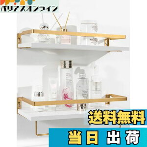 yzHASONA EH[VFt Ǌ|I  I bN 2Zbg h~  VRؐ 40cm /Lb`/ʏ/Q tȒP ^Io[t zCg-S[h