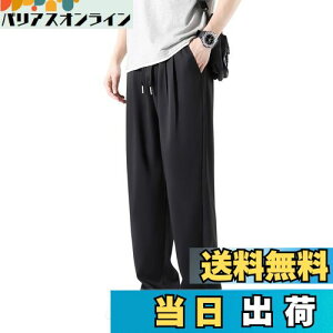 yz[Sillictor] Chpc Y ⊴ Opc XbNX hC Y{ tBbglXpc C[W[pc JWA Xgb`pc yUVJbgʋCz  yc2319b