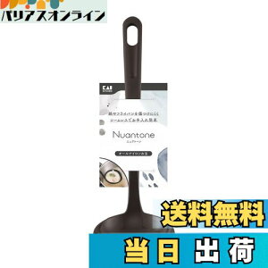 yzL KAI  I[iC { H@Ή ɂ ȒP `R[ubN jAg[ DE6316