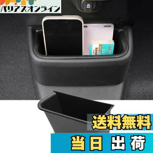 yzFucaten K K z_ V^ N-BOX/N-BOXJX^ JF5 JF6 i2023N10`jR\[ Z^[R\[ [ {bNX ԃS~ p[c TPEf (Z^[R\[{bN