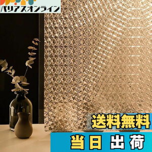 yzJuangfia ptB ߂V[g  \蒼\ \ UVJbg ΍ fMV[g Uh~ ډBV[g hƃtB KXtB 60cm*10m