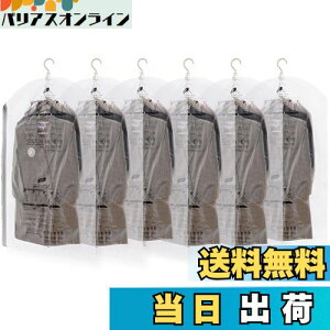 yzTAILI ߗވk ݂邹鈳k m ݂艺 ^obO ߗރJo[ ȃXy[X |@Ή obOnK[ [ R[g WPbg X[cp ԉΑ tȒP J