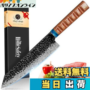 HomeSafety  ^iؕt^j _}XJX nn208mm. vpO, Lb`p\. łbLb`iCt, Ɩ _}XJX͗l n p, Kтɂ67w