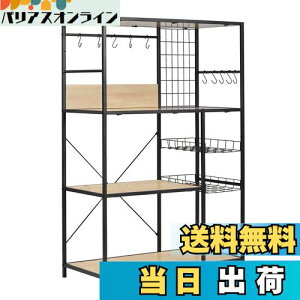 yzfusehome WbN W Lb`bN 83 HI Lb`I S̑ω׏d90kg ^dqWΉ Lb`[ StbN10 AWX^[tI[vbN