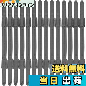 yz30 y[p[t@Xi[ t@C ߋ2 Ƃ 2ޗp ނƎԂt@Xi[ Făt@CO vgނ܂Ƃ߂鎖p ϋv _ g