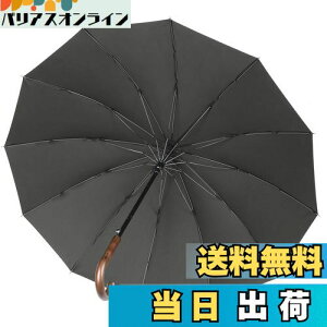 yzy̋ɓPzZruier P Y P JP 230TxOXt@Co[? 12{   唻 130cm ϕP WvP ^b` amP 䕗Ή JpP [|[