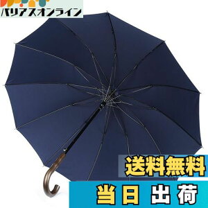 yzy̋ɓPzZruier P Y P JP 230TxOXt@Co[? 12{   唻 130cm ϕP WvP ^b` amP 䕗Ή JpP [|[