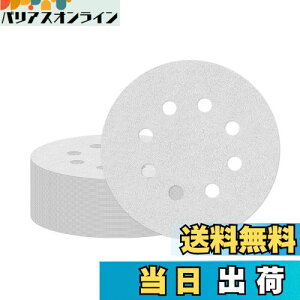 yzAtutomo T_[y[p[ 50Zbg 240 125mm ی^ 8 zCgTh fBXNy[p[ }WbN Thy[p[ TfBOfBXN dT_[pThy[p[ 