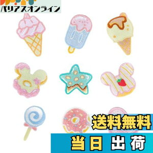 yzGOODCHI AC by XC[c h[ic ACX 9Zbg  pb` C hJ AbvP DIY ̎q j̎q 킢 