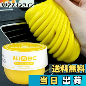 yzALIOBC | XC  L[{[h WFN[i[ قȒP S~z zR肷ԉXbL ԓ|ObY J[pi ֗ObY ԓ JԂgX