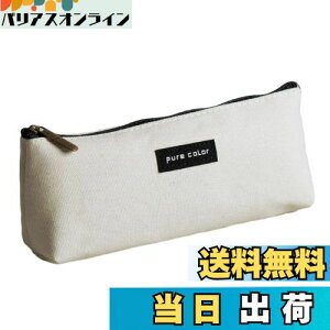 yzPhyxiul yP[X e Vv  ؍ σ|[` M  w Z w j̎q ̎q [ (x[W)