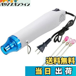 yzKIMLONTON W G{Xq[^[ M@ zbgK300W } 200x F_/FXeBbNi3{je| DIY W̋CAƂ ˂ǂ̊ Mk`[uE