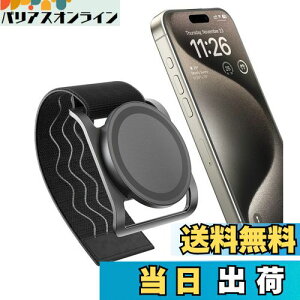 yzenGMOLPHY CtBbglXtH}EgMagSafeΉX}zX^h}Olbgy xr[J[/Lv/W/EH[^[{gpzCgу}Eg, ohߌ\, iPhone 16