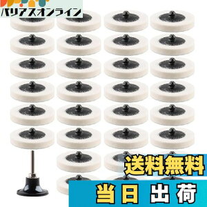 yzSTEBRUAM ot |bV[ ot 30Zbg 50mm rуtFgot dh ot tFg pbh Ԗp ot (ot 30Zbg)