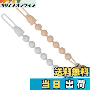 yzԂz_[ Ԃ̂Nbv VR[ԂXgbv Nbv Ԃz_[ VR[ hK L |₷ g₷ j̎qƏ