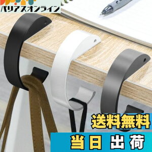 yzDRERIO e[utbN C^ 3Zbg obOtbN Ɋ|tbN obOnK[ g ^тɍœK ~ߕt tbN Jo| ו| (3F ubN/zCg