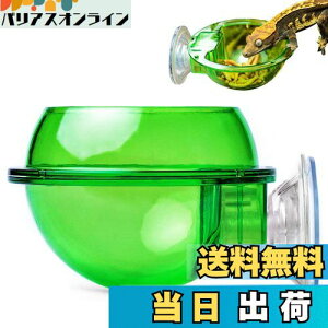 yzPAVIKE ঒ a ঒ tB[_[ ঒ދa{E ঒ދatB[_[ [e M zՃtB[_[ ঒ޗpi gJQ Jiwr Ip 