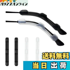 yz[Marcea] 2024Nǃf KlŒ ߂ˌŒ Kl tbNKl Yh~ ڗȂ _炩 e VR[ ~߂藎h~ ɂȂ TOX 