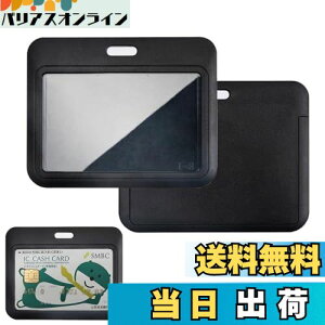 KASELIN ID NWbg XCfBO ID obW 3 DP[X h NA z_[n[h J[h veN^[ vX`bN J[hP[X h jp J[hߐڃL[ J[