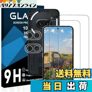 yzy2ttB+2YtBzΉ Nothing Phone 2A KXtB YɎqAGCf Nothing Phone 2A یtB y dx9H YɎqAGCf CA[ Uh~ wh~ 