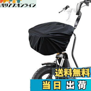 KASELIN ]ԃJSJo[OJSJo[ hn O Jo[ ]ԃJSCJo[ Ăh~ hJho]ԃoXPbgCJo[veN^[ hSR[h O㌓p t