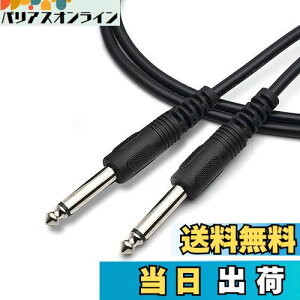 yzM^[V[hP[u M^[P[u vO x[X V[h fɂ ypP[u x[X/L[{[h/Av/hp (S-S^, 1.5M)