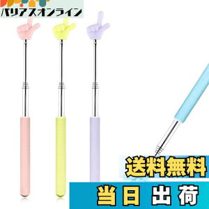 yzKDSSYFT w_ 4Zbg t|C^[ 20-68cm Lk_ ₷ ~ Lk |C^[ nh|C^[ w_ Lktp u` Љw C c m ct 