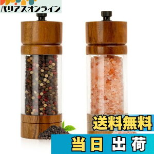 yzFUSHUI ybp[~Zbg XpCX~ ybp[OC_[ RVE҂ XpCX҂\g/ybp[//≖/Ӟ/XpCX/R/~ e߉\ 5.5C