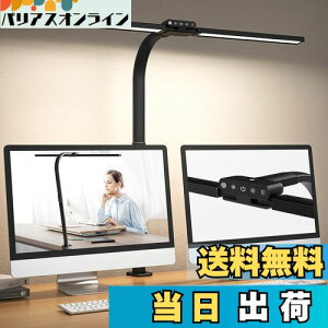 yzfXNCg LED Nv Hapfish 24W L X^hCg dCX^h  y_uƖEZT[tE5FxE5iKE͖邢E]\ze[uCg 