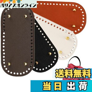 yzKDSSYFT obO obO{g Bt U[ nhCh DIY U[Ntg z ҂݃obO |pg[g obOp f (ȉ~4CA)