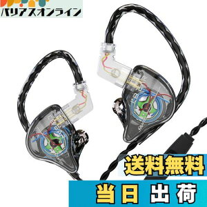 KINBOOFI KBEAR storm Cz L Cj Ji^ CAtH | Q[~OCz PU+PEEK 10mm_Ci~bN CC[ j^[ Wired Earphones nCGh 2pin ⃁bL Չ P[u