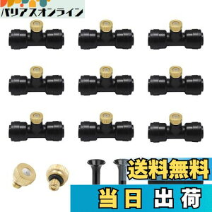 yzYUWENW ~XgUmY  hbvVXe Up OpVXeKp K[fjO  ~XgV[ _  Ő10Zbg