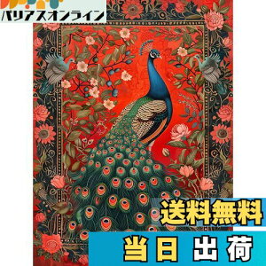 yzReofrey _Ch̊G _ChA[g NXXeb` LbgEALbgSʓ\t^Cv r[YA DIY |Lbgz[ Xg CXg[ 