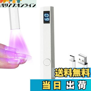 yzKALOLINNA lCCg LEDfBXvC 3W WFlCpCg 2Ki^C}[@\ y^ lCCg Wp dCg 葫p  RpNg [d (zCg)