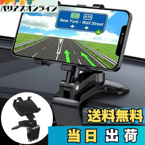 ANKDELL Nbv ԍ z_[ y2025NNEWfz  X}zX^h Nbv 𗎂ƂS^] 360x] K؂Ȋpxɒ nkł Ў葀 gуz_[ tȒP 