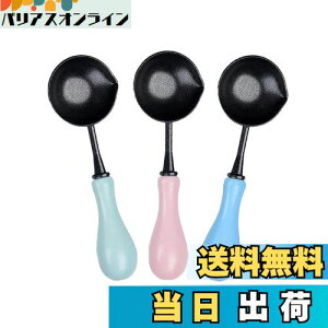 yzKDSSYFT 3 V[ObNX Xv[ ؐnht P V[ObNXnc[ DIY g X XV[X^v V[OX^vp (CgO