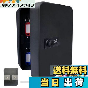 yzKUKUAN L[{bNX Ǌ| L[P[X \t [ L[nK[ 3_C O  q  H ƒp 20{[ O h~ {戵t (