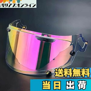 Wayocfei VAS-V MV V[h pChlI V[h vVF[h KFRX-7X AXg-X AXgGX pChlI xN^[-X ASTRAL-X ASTRO-GX RAPAIDE-NEO VECTOR-X XD wbgEoCU[ O z 