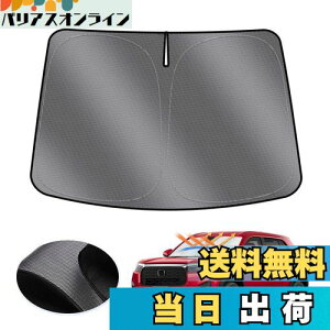 【送料無料】LIMSTYLE ホンダ WR-V DG5型 フロントガラス用 サンシェード WRV 2代目 2024~現行 日よけ スポーティ タイプ サンシェードカーテン UVカット しなやか 車保護 カスタムパーツ インテリア