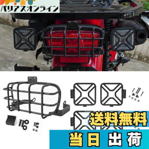 yzVANCROSER z_ p n^[Ju CT125 e[CgJo[+ ECJ[ Jo[5Zbg n^[Ju ct e[v ECJ[K[hn^[Juct125 JX^p[c ^ 